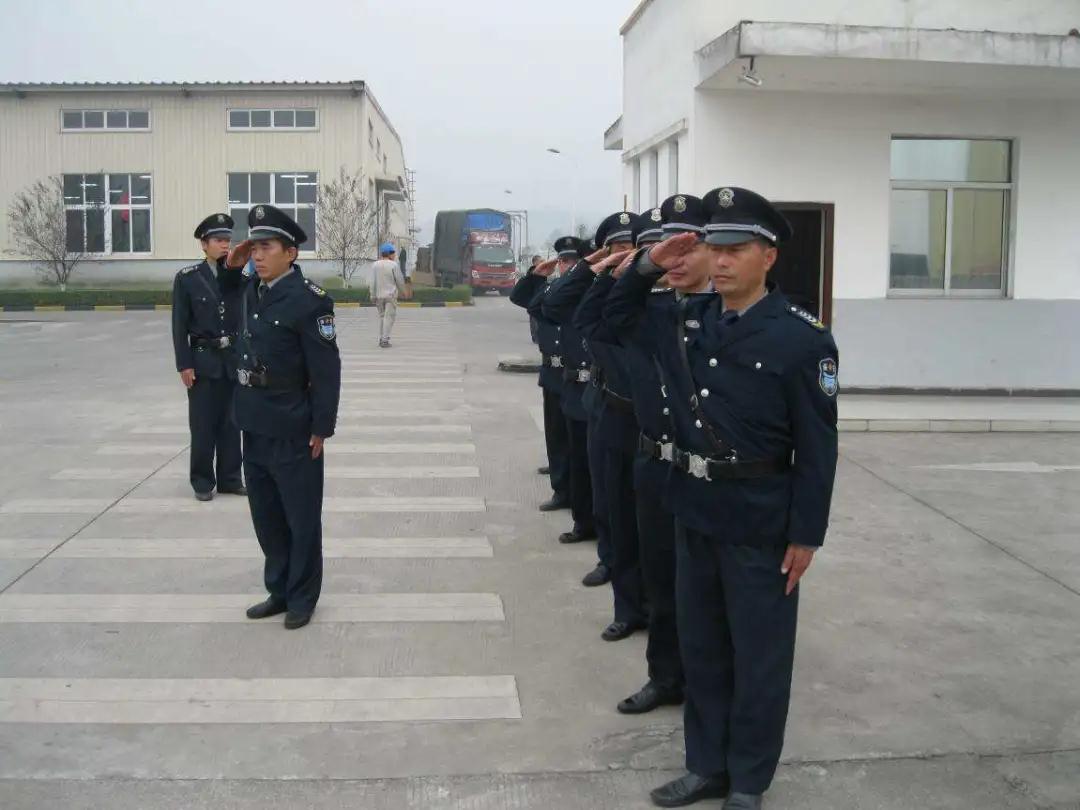 保安团队管理六大方法