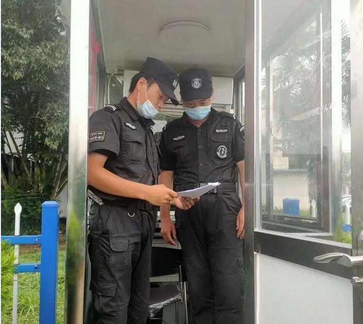保安团队管理六大方法
