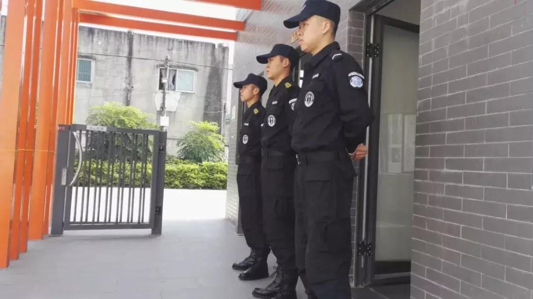 保安团队管理六大方法
