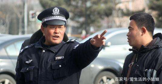保安团队管理六大方法