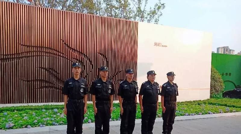 保安团队管理六大方法