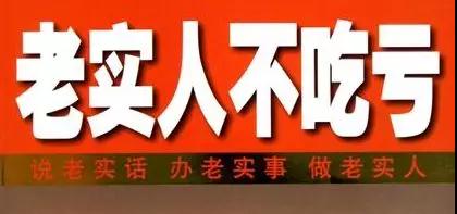 保安团队管理六大方法