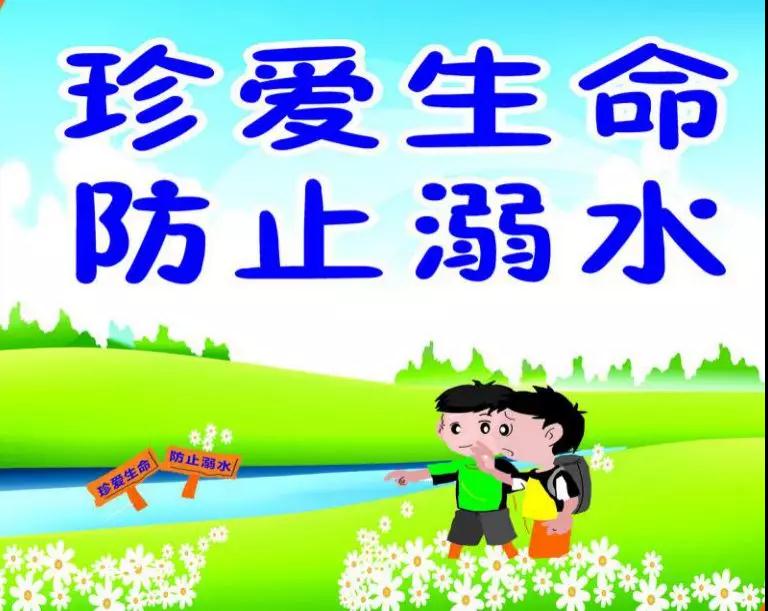 保安团队管理六大方法
