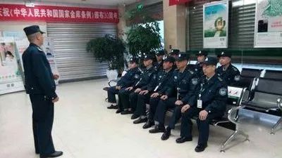 保安团队管理六大方法