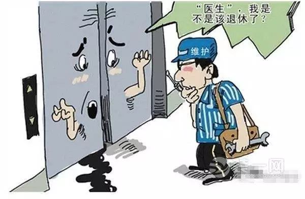 保安团队管理六大方法