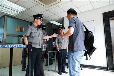 保安团队管理六大方法